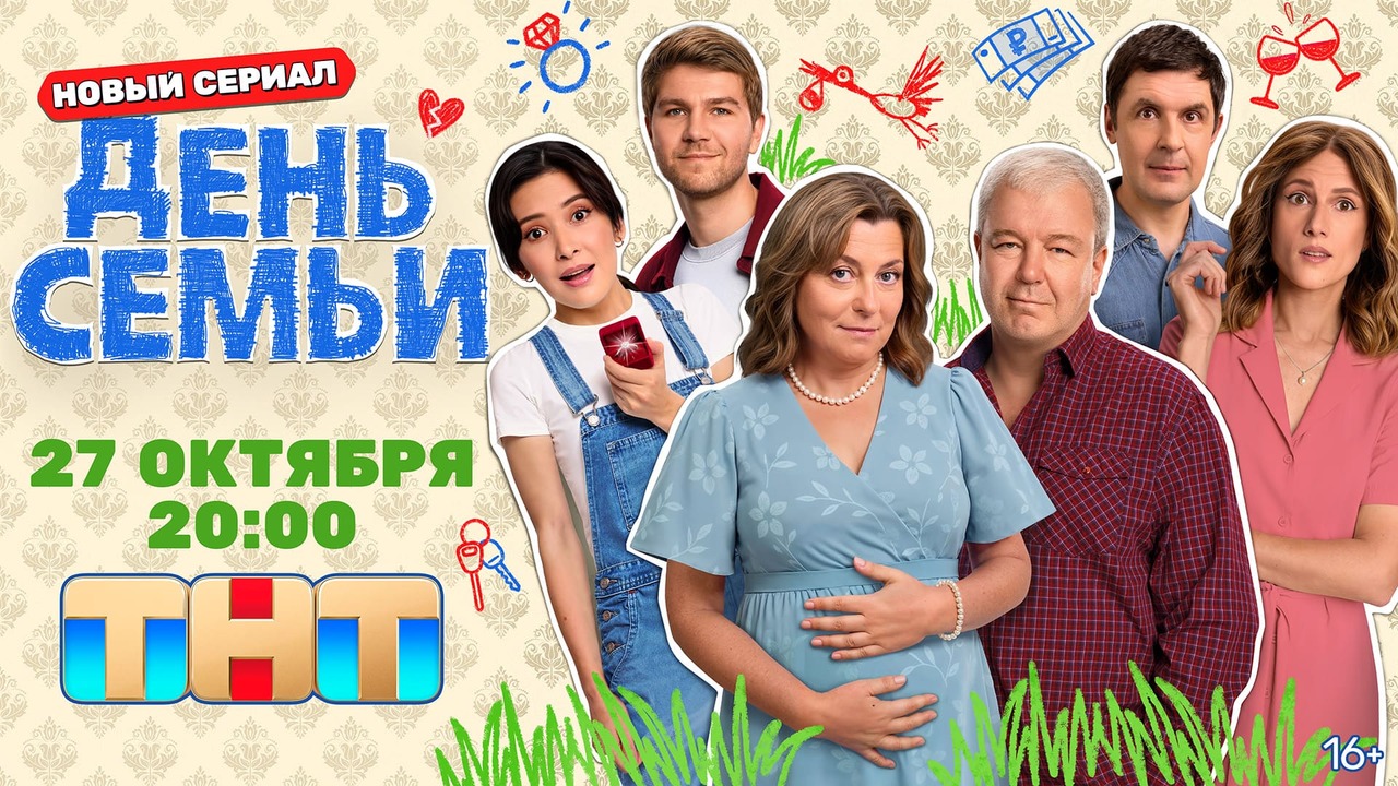 Актриса из Казани появилась в новой комедии на ТНТ с Робаком и Спивак Ольга Верниковская, актриса родом из Казани, по...
