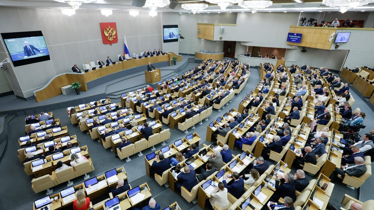 Невероятная поддержка для матерей-героинь в РФ Госдума России приняла в первом чтении законопр...