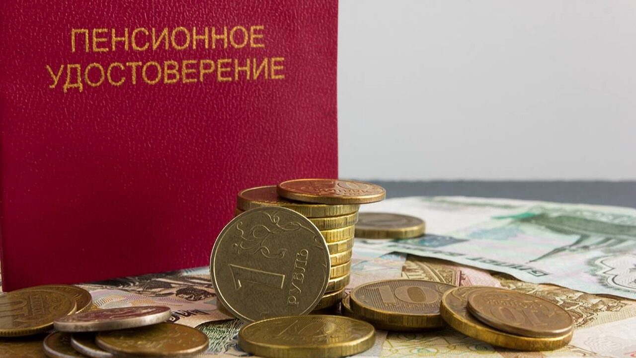 Даже без трудового стажа можно получать пенсию ...
