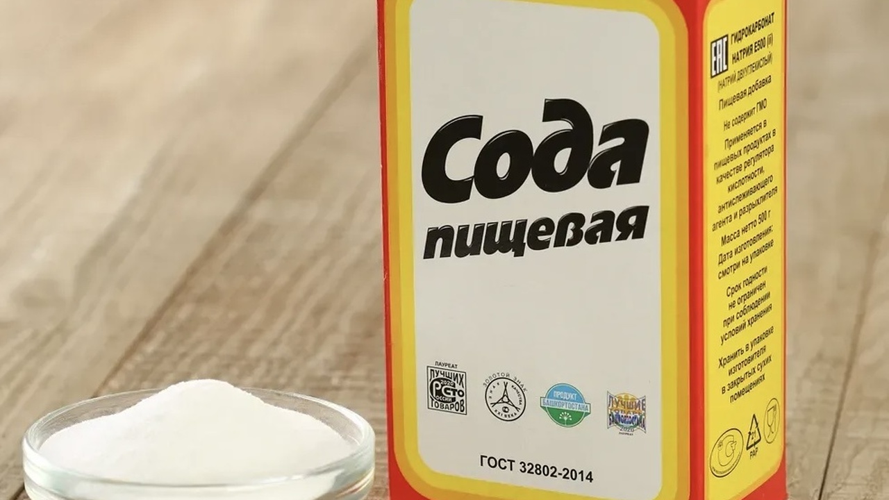 Эти 10 копеечных продуктов должна знать каждая хозяйка: в чем на самом деле польза от соды, уксуса и не только Наши бабушки прекрасно справлялись с уборкой, н...