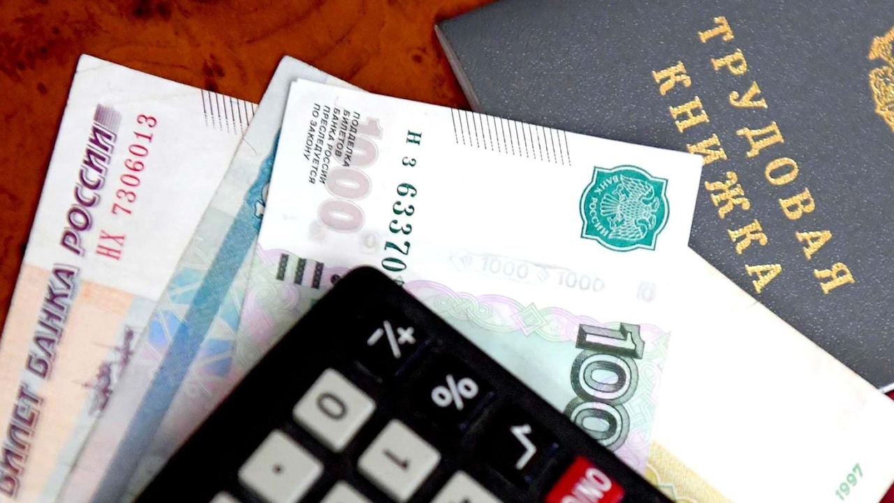 Россиянам рассказали, как получить пассивный доход размером с зарплату: что нужно сделать Эксперт Мосбиржи рассказал, как россияне могут ...