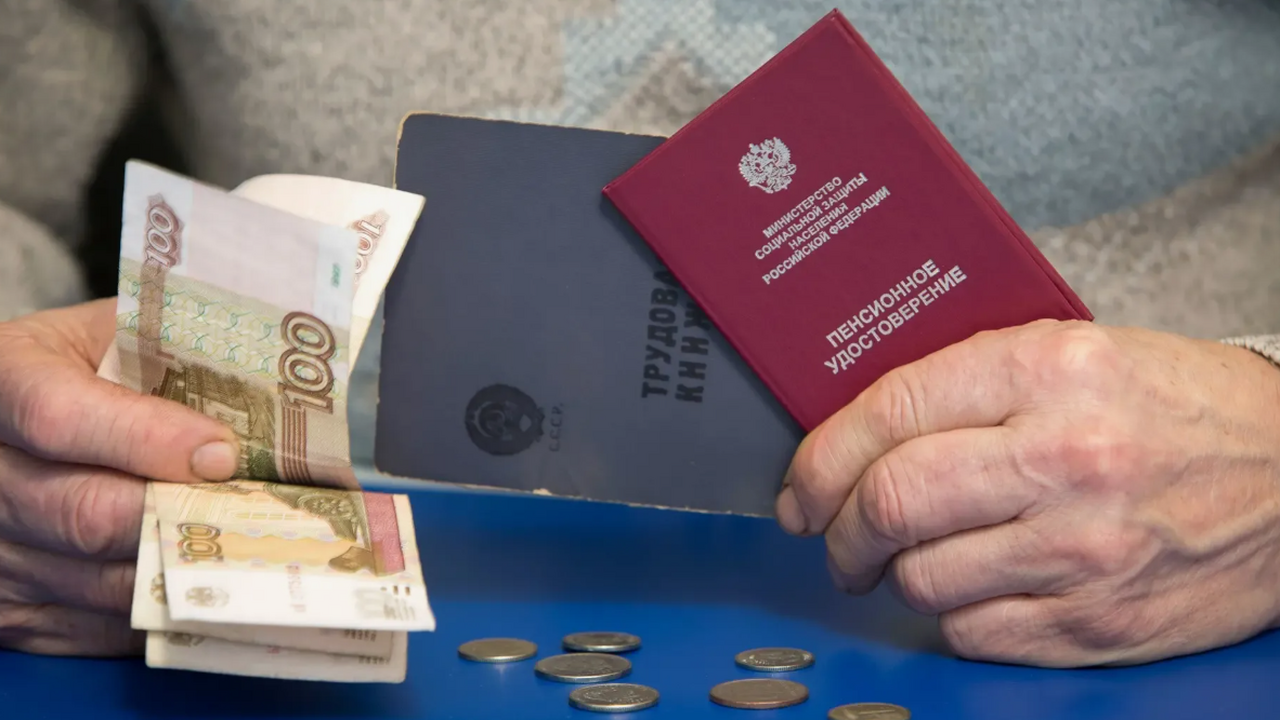 Дождались: летняя прибавка ждёт пенсионеров этим летом с 1 июня - сумма выплат утверждена С июня 2025 года в России вступают в силу новые...