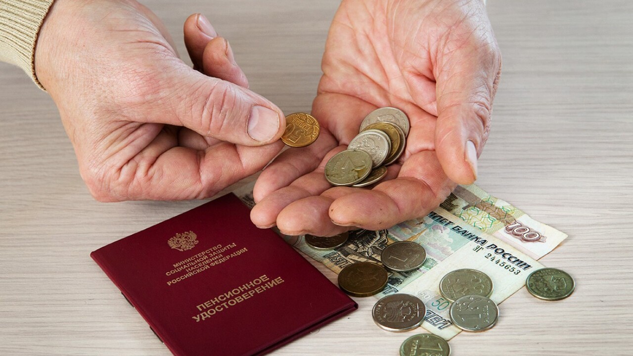 Некоторые пожилые жители Татарстана могут прете...