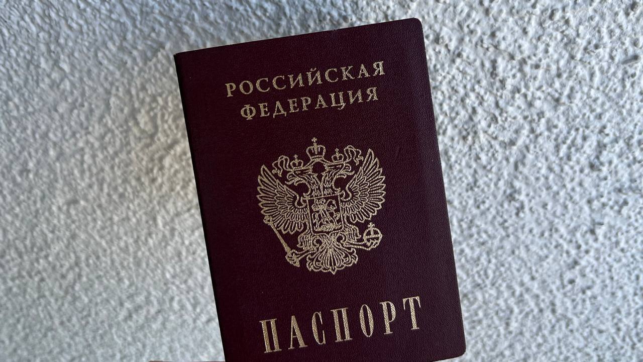 В Казани суд лишил местного жителя, сменившего ...