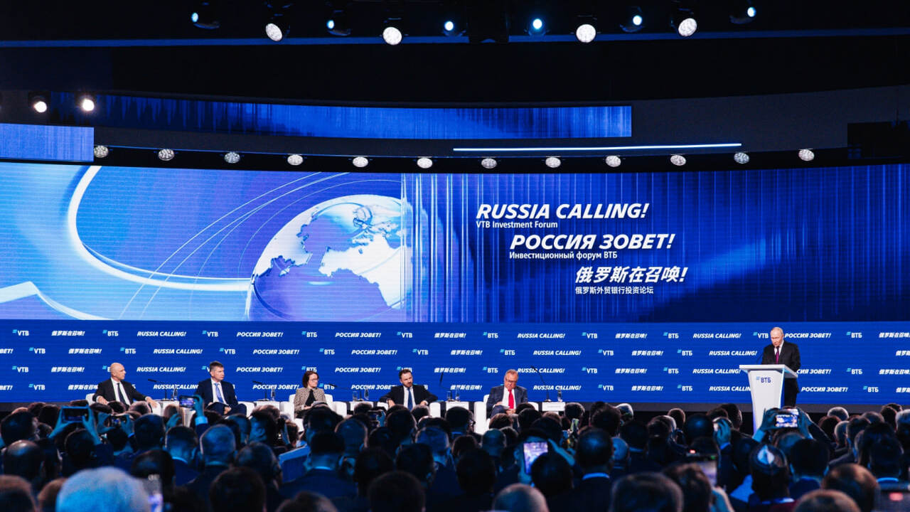 «РОССИЯ ЗОВЕТ!»: стимулирование инвестиций и новые подходы к управлению капиталом обсудили на форуме ВТБ Глубокие структурные изменения в экономике, бал...
