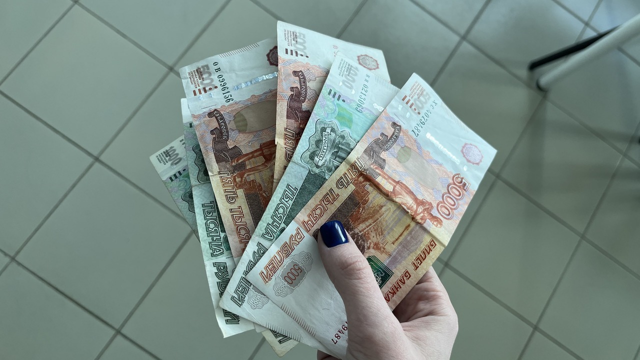 Летом деньги утекают быстрее обычного. То дача ...