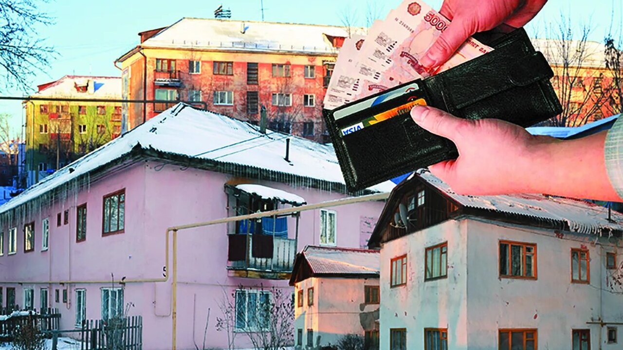 Мужчина подал в суд, требуя признать взносы на капремонт незаконными — чем закончилась эта история Суд отказал собственнику, потребовавшему призна...