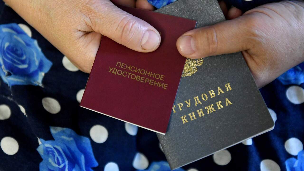 С июня пенсионеров ждет прибавка к пенсии из-за 1 записи в трудовой Летом 2025 года пенсионеров в России ждут приба...