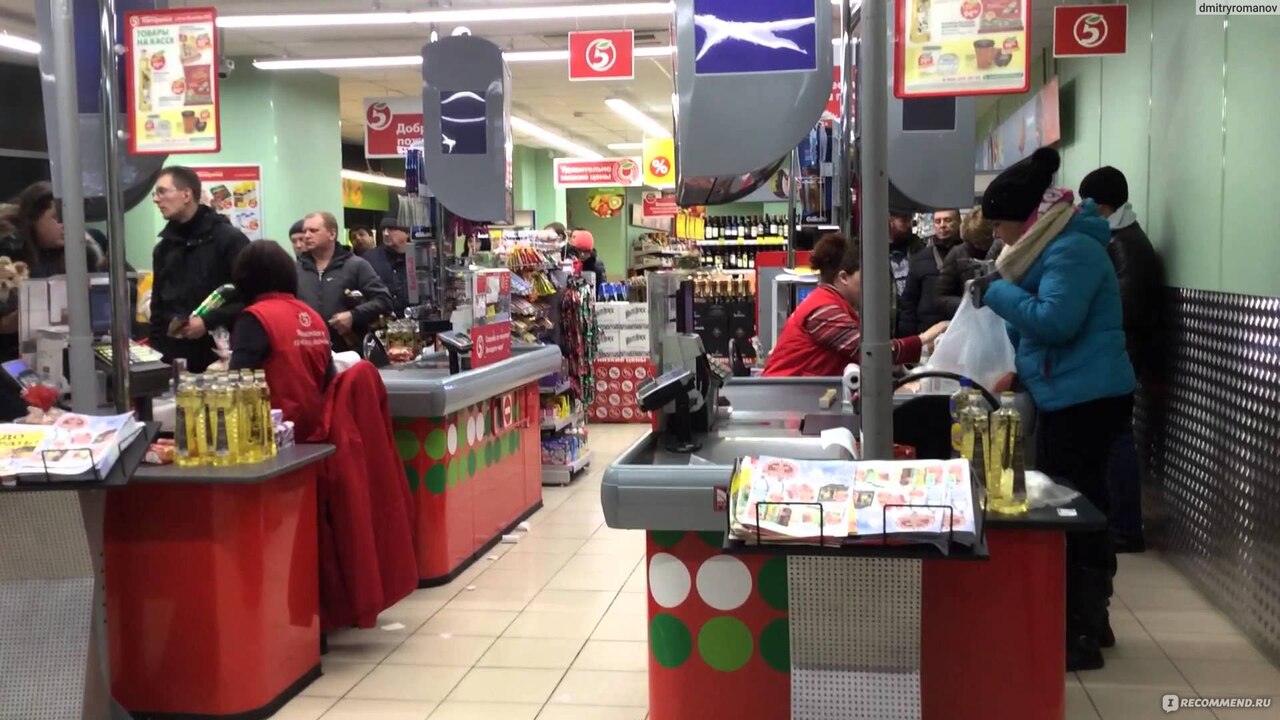 На кассах в "Пятерочке" появилась новая техника для всех, кто платит по карте — запомните фразу, чтобы сказать ее продавцу в нужный момент Россияне всё чаще обращаются к удобному и досту...