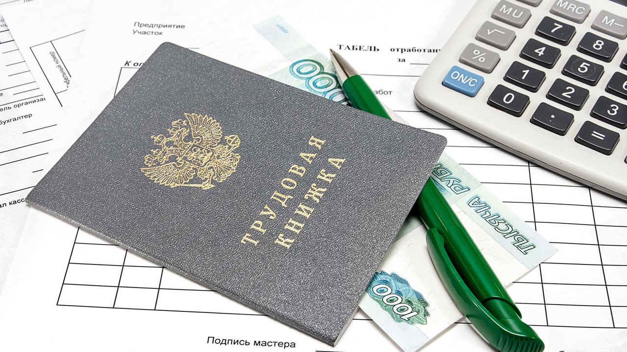 Специалисты рассказали, какую пенсию могут полу...