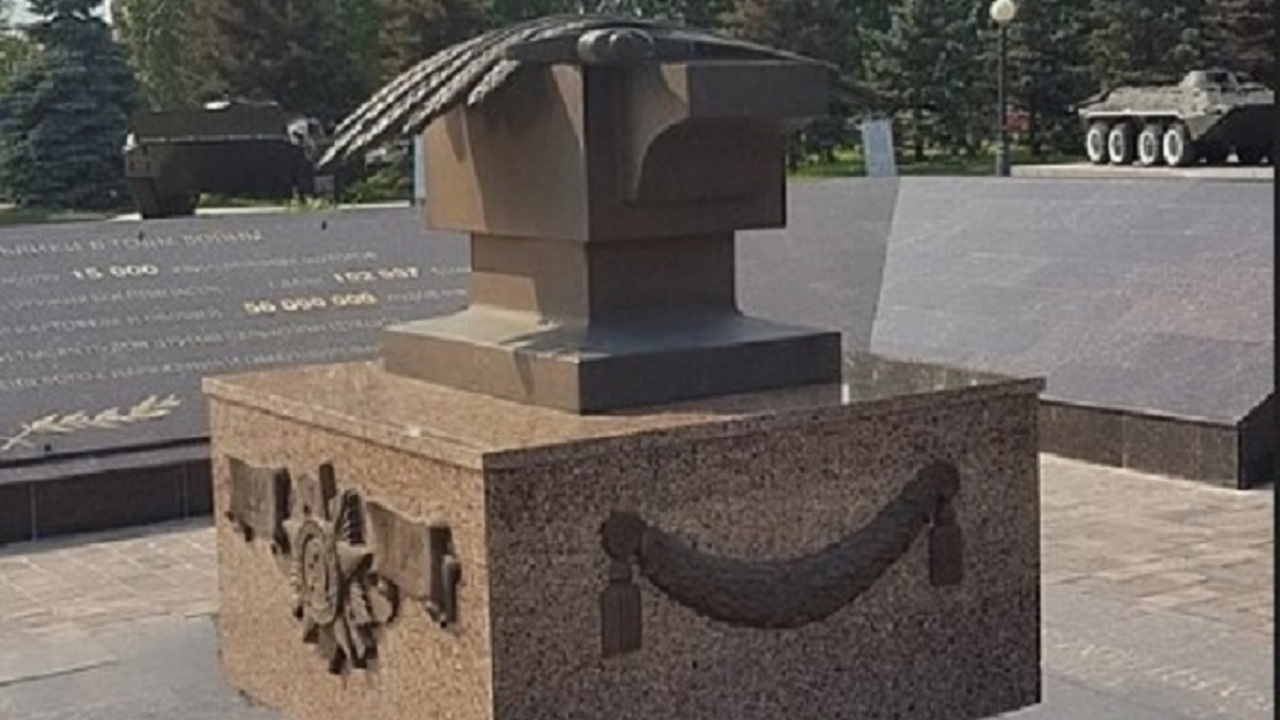 Казань увековечат на новой почтовой марке Казанский памятник труженикам тыла появится на ...