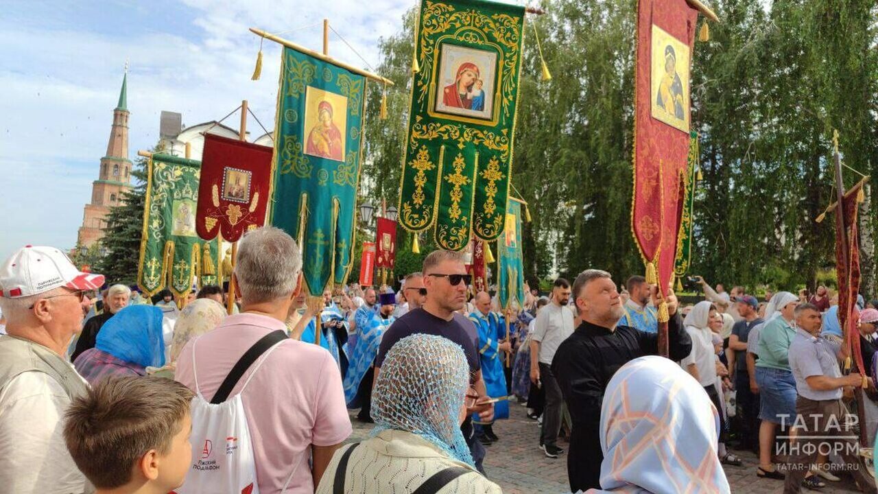 В Казани стартовал крестный ход в честь явления...