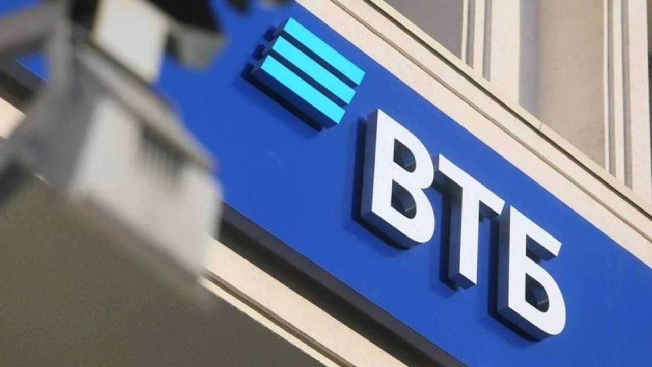 Клиенты ВТБ в 1,5 раза нарастили расчеты с Китаем В этом году клиенты среднего и малого бизнеса В...