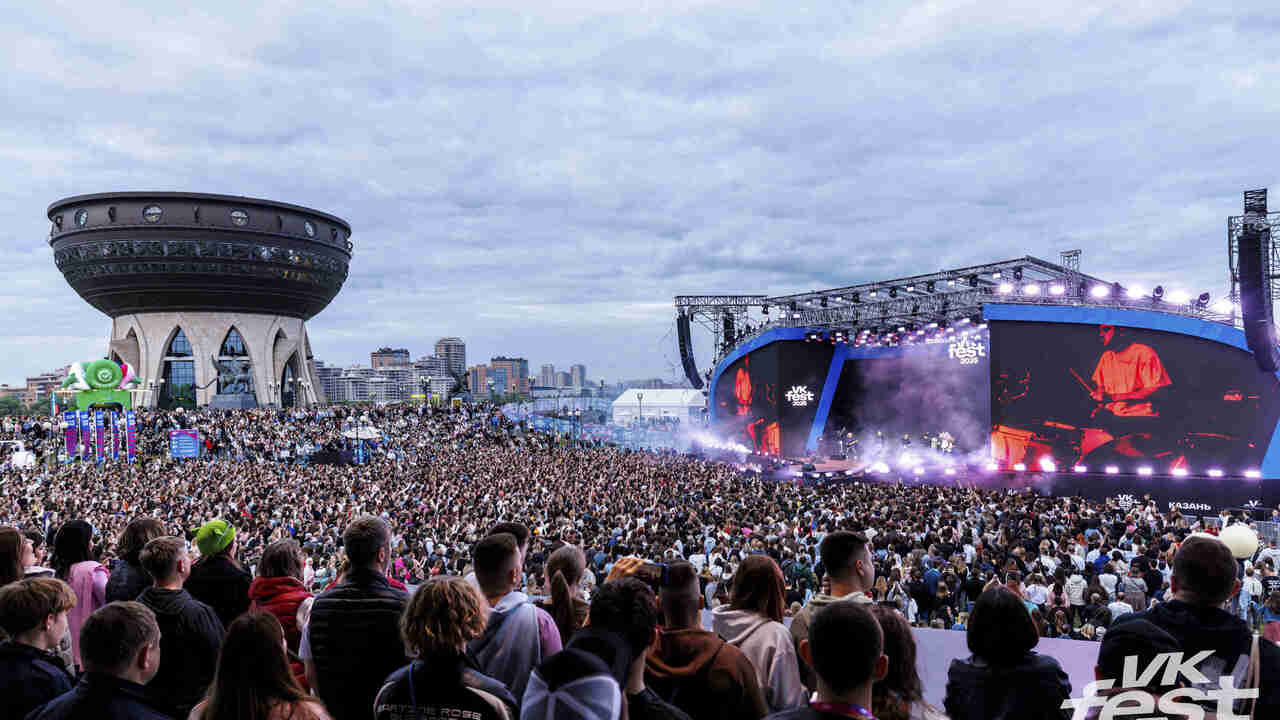20 тысяч человек стали частью яркого VK Fest в Казани VK Fest в Казани привлек 20 000 зрителей, став ...