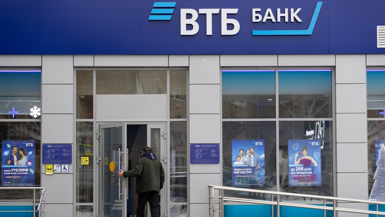 Отделение по обслуживанию физических и юридичес...