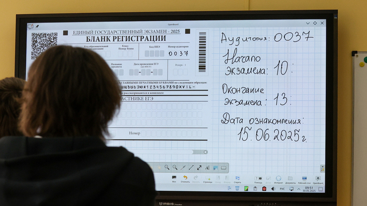 Школьник провалил ЕГЭ после сбоя ноутбука и утери бланка Школьник из Башкирии получил почти ноль баллов ...