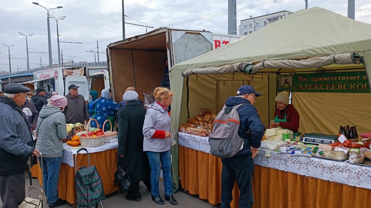 Ярмарки осени в Татарстане, в которых на протяж...