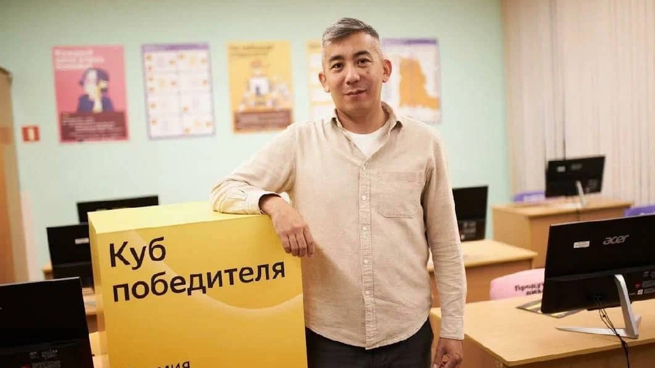 Ерлан Аймаганбетов, учитель информатики казанск...
