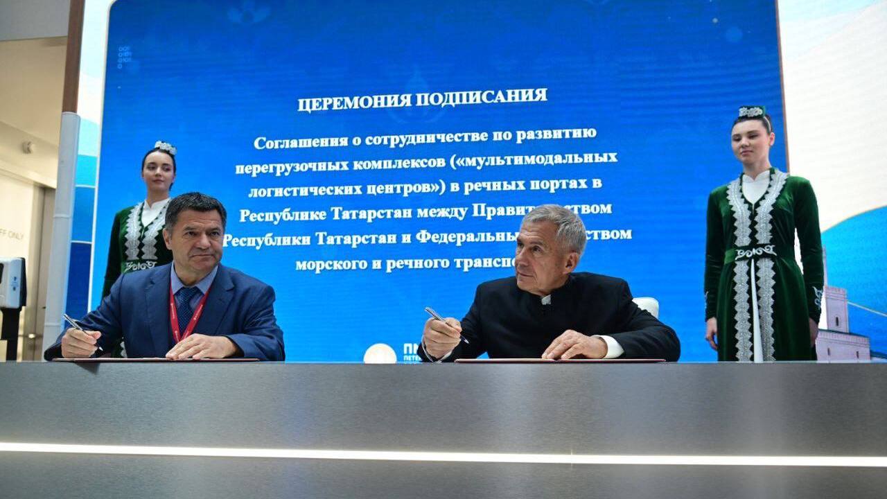 Спортивная инфраструктура Татарстана расширится за счёт нового соглашения Рустам Минниханов и Петр Фрадков подписали согл...