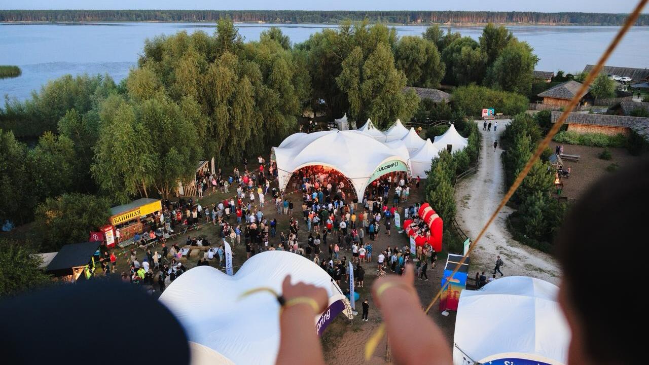 Конференция и ИT-фестиваль пройдет в этом году 17-19 июля в Ульяновской области ИТ-фестиваль ULCAMP пройдет в этом году 17–19 и...