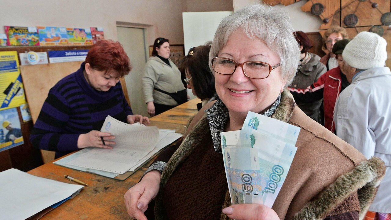 Потеряем пенсию на 3 года - в тревожных списках те, кто не подал такое заявление до 17 мая Просрочка с подачей заявления в Социальный фонд...