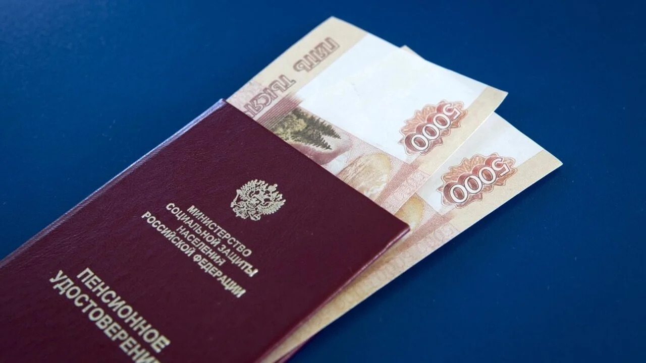 Коснётся почти всех: как изменится социальная пенсия в 2026 году В России с апреля 2026 года вырастут социальные...