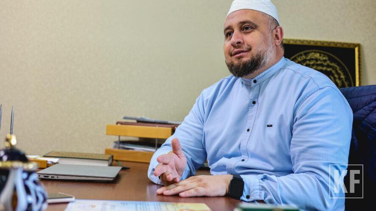 «Должны беречь семью»: имам мечети «Гаиля» заявил, что незамужним девушкам не нужно давать ипотеку В Казани во время встречи-дискуссии «Как найти ...