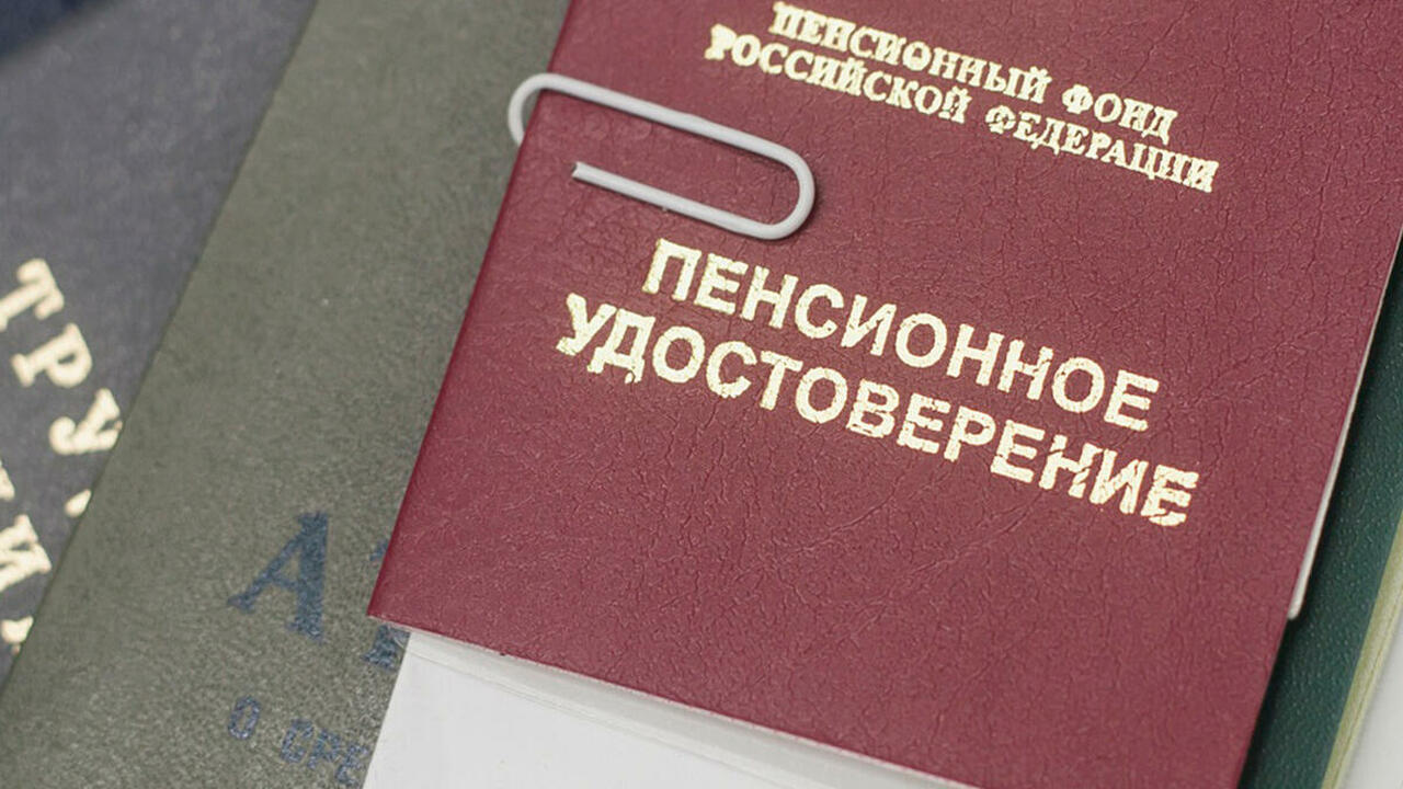 Россияне могут выйти на пенсию досрочно: на какие категории граждан распространяется привилегия Россиянки, проработавшие более 37 лет, а также ...