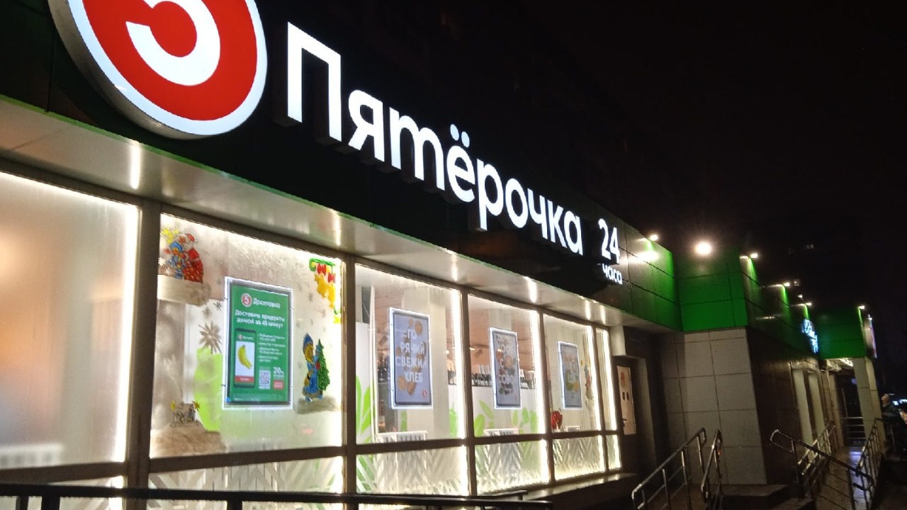 Дарксторы и новые правила игры для ритейла в Ро...