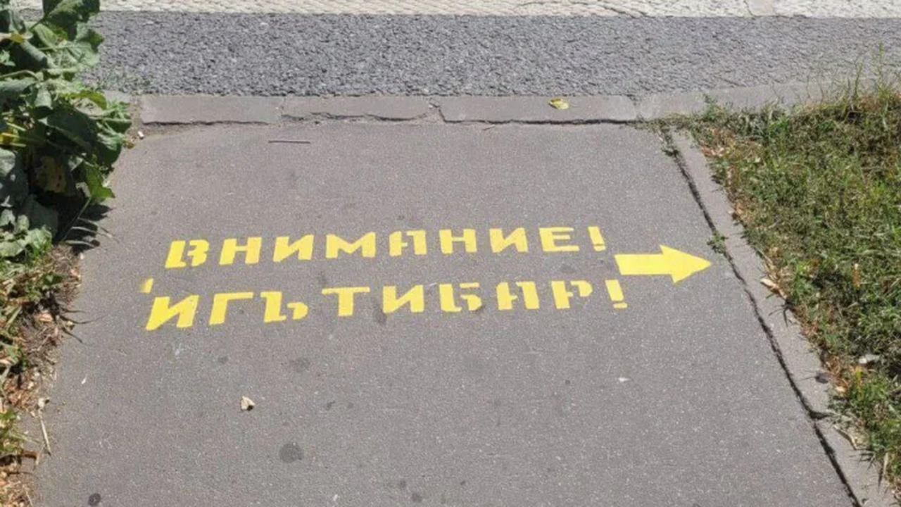 Новое решение спасет жизни на дорогах Казани Власти Казани установят 22 таблички у пешеходны...