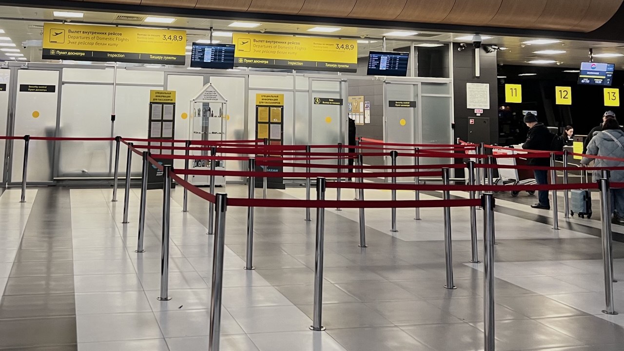 В аэропорту Казани задержали мужчину с ресницами без декларации В Казанском аэропорту таможенники остановили 39...