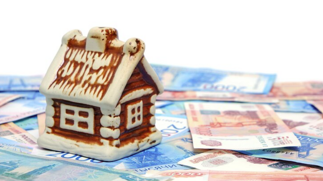 К концу 2025 года прогнозируется снижение средн...