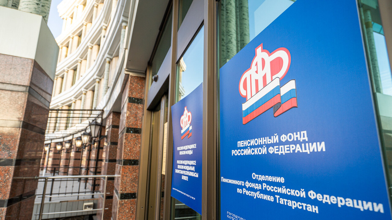 Власти Татарстана объявили сколько смогут получить безработные В Татарстане размер пособия по безработице зави...