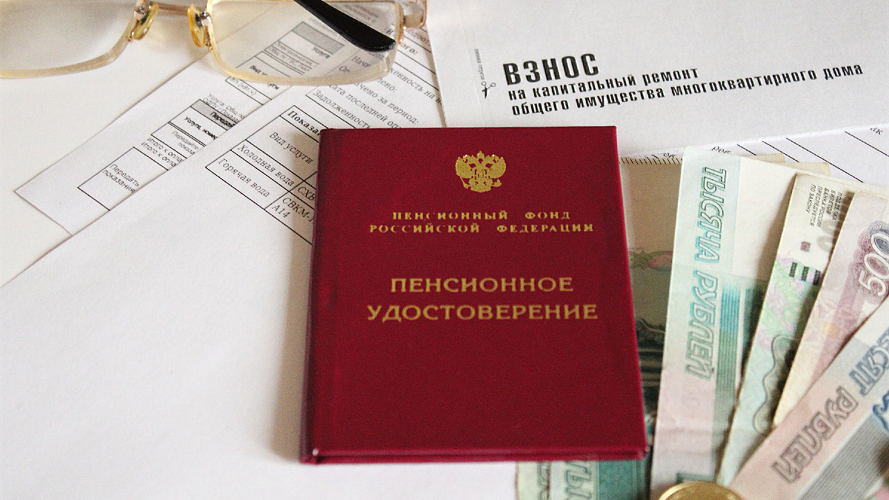 Как я перестала мечтать о пенсии после разговор...