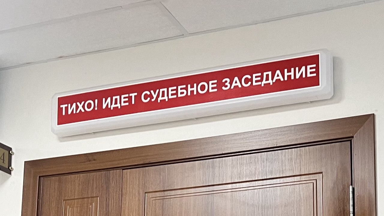 Арбитражный суд Московского округа вынес необыч...