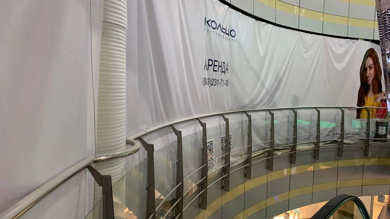 В «Кольце» в Казани неожиданно закрыли целый этаж с фудкортом В ТЦ «Кольцо» в Казани закрыли фудкорт для пров...