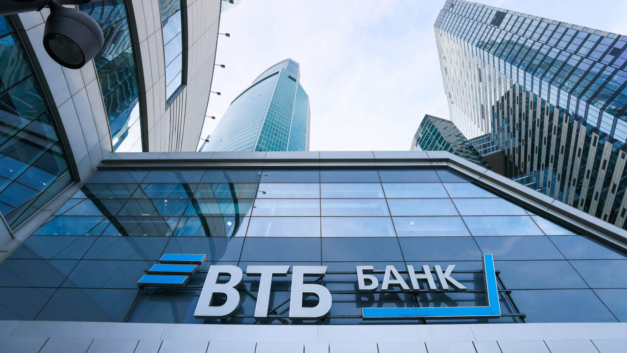 ВТБ перешел на российскую зонтичную систему внутрибанковского мониторинга ВТБ перевел масштабную ИТ-инфраструктуру банка ...