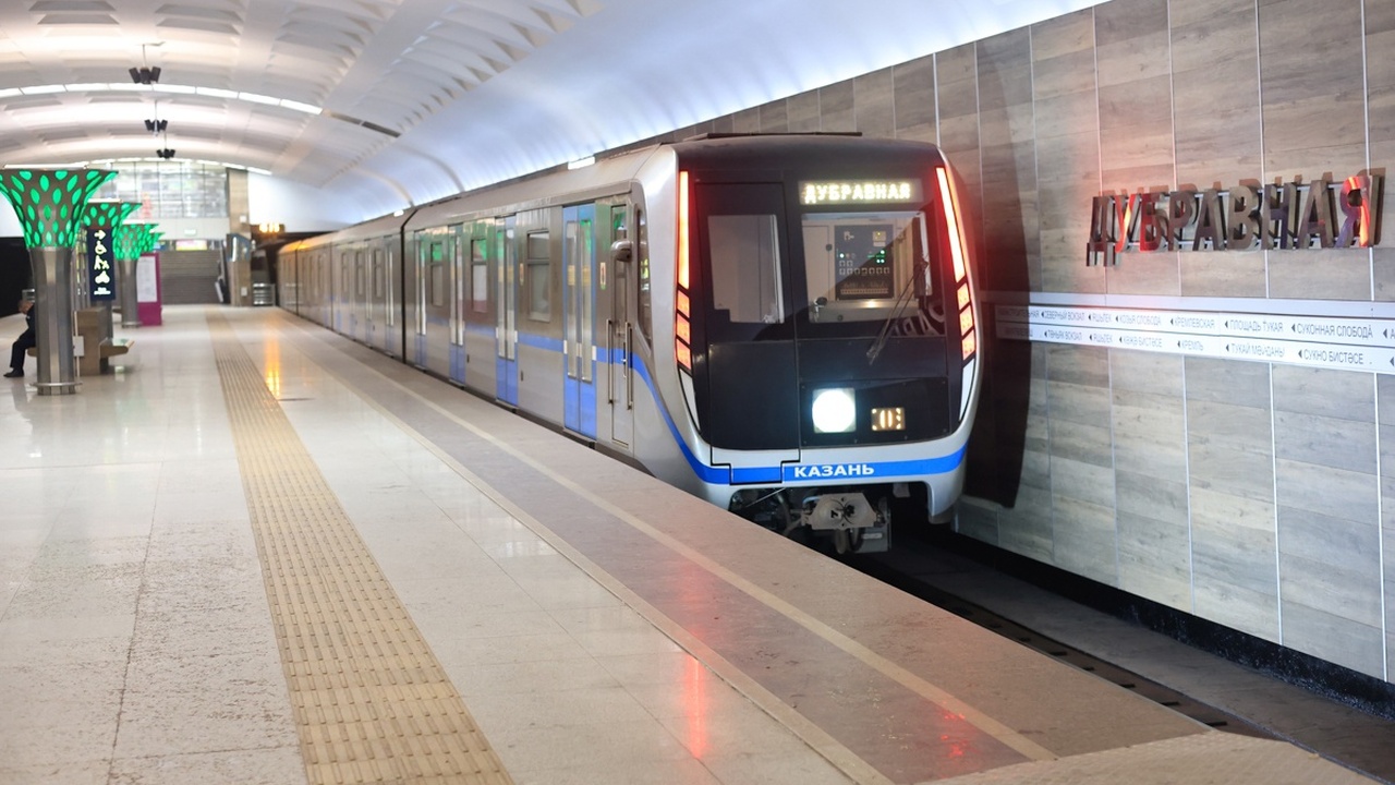 Метро Казани адаптирует расписание к летнему сезону с 1 июля С 1 июля в казанском метрополитене вступят в си...