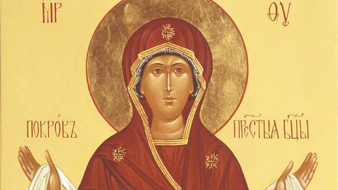 Что категорически нельзя делать в Покров Пресвятой Богородицы: традиции и обычаи 14 октября Покров Пресвятой Богородицы: история чуда, симв...