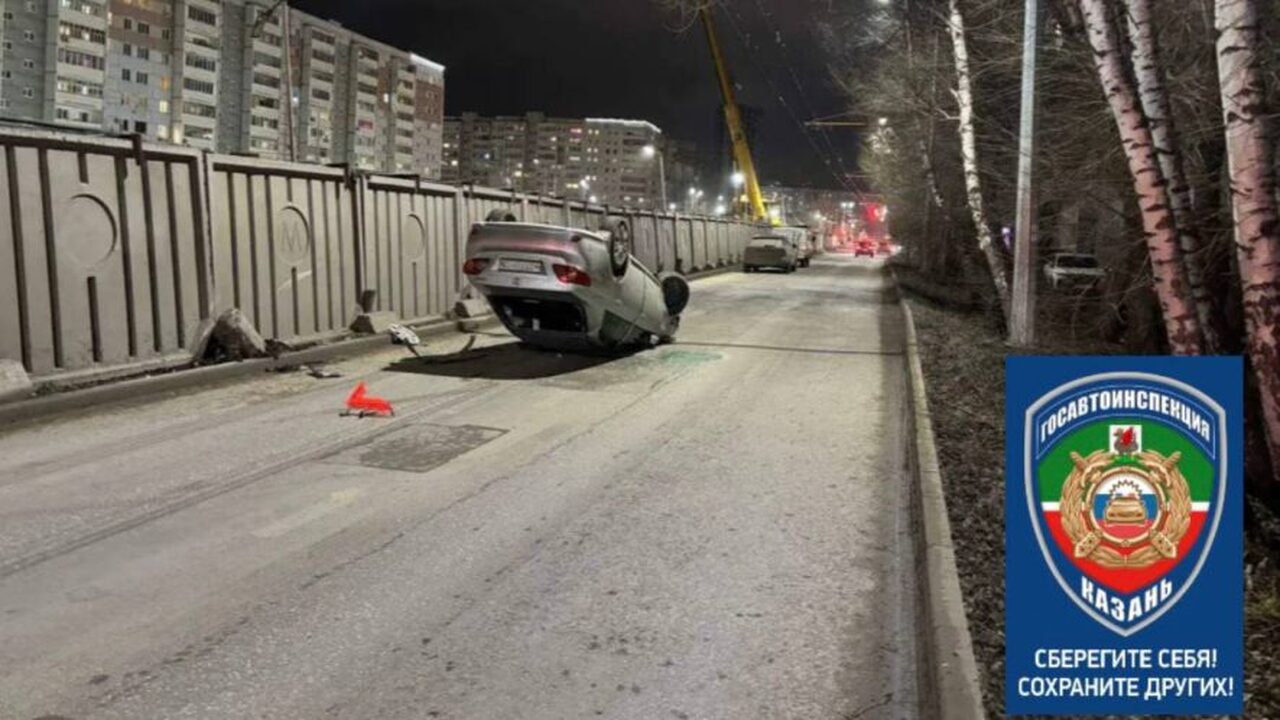 В Казани за последние сутки произошло 160 дорож...