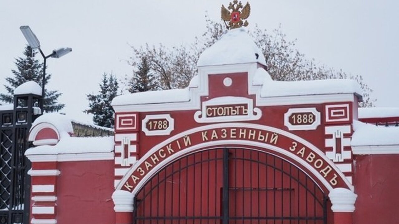 В Казани на пороховом заводе сотрудник пытался ...