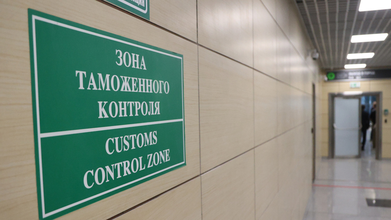 Казанские таможенники остановили необычный груз из Шанхая В Казани в международном аэропорту таможенники ...