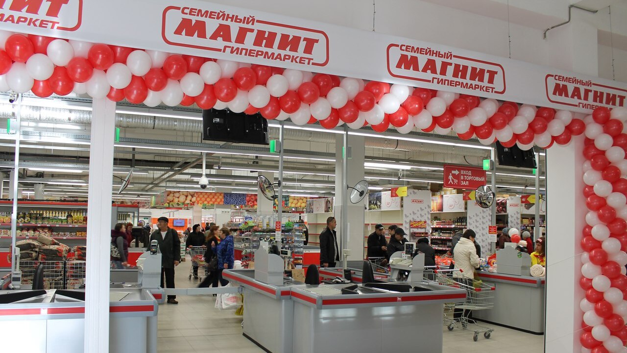 Компания «Магнит» рассматривает возможность про...
