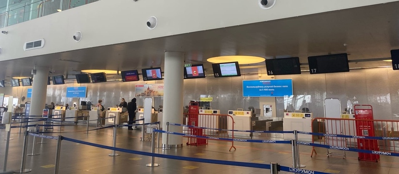 Международный аэропорт «Казань» объявил о планах закупить современные детекторы, способные за несколько секунд обнаружить пары и следы взрывчатых материалов.
