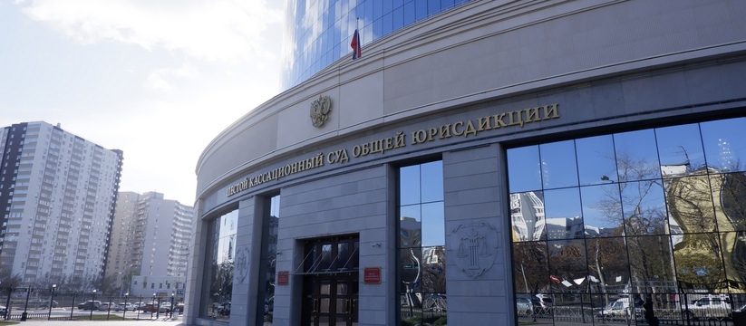 Предпринимателя Максима Желябина приговорили к условному лишению свободы на четыре года с испытательным сроком на пять лет в результате рассмотрения дела в Вахитовском суде Казани.