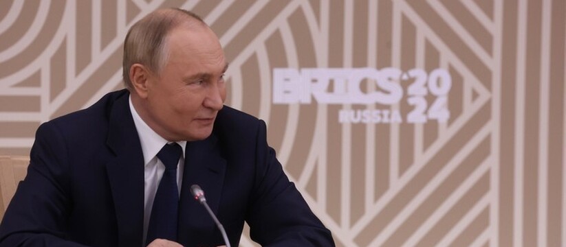 Президент Владимир Путин присвоил госнаграды та...
