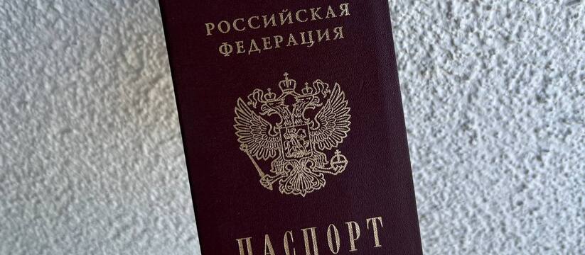 В Казани суд лишил местного жителя, сменившего ...