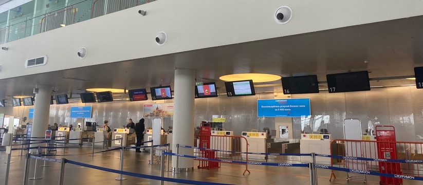 Вопрос о поставке столов-накопителей для АО "Международный аэропорт Казань" поднят с момента подачи соответствующей заявки на сайте государственных закупок.