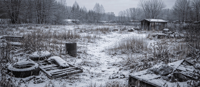 С 2028 года в России начнёт действовать механиз...