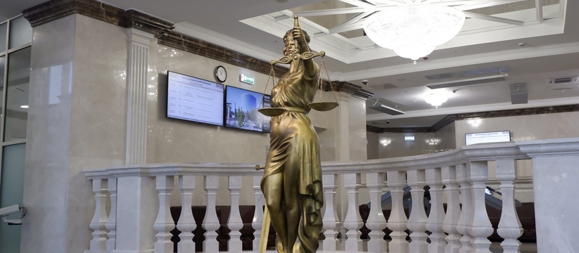 В деле о диверсии, рассматриваемое Верховным судом Республики Татарстан (РТ), был вынесен приговор троим обвиняемым.